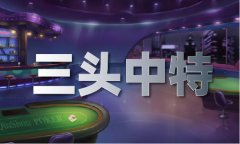 366图库图纸大全