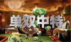 <strong>红姐图纸大全图片</strong>